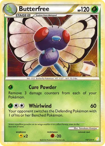 Butterfree 16 ¥1,992
