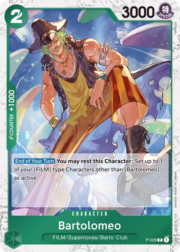 Promotion Cards 英語版 Bartolomeo P-029 · パラレル 3 カード表面