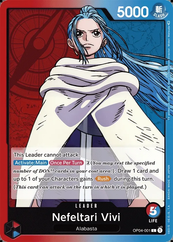 Kingdoms of Intrigue 英語版 Nefeltari Vivi OP04-001 カード表面
