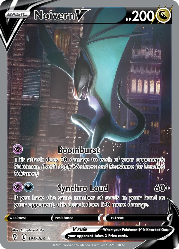 Sword & Shield—Evolving Skies 英語版 Noivern V 196 カード表面
