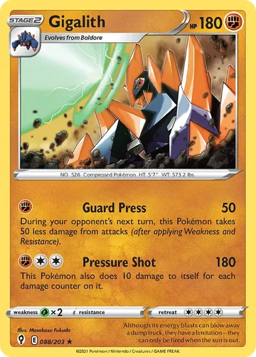 Gigalith 88 ₩161