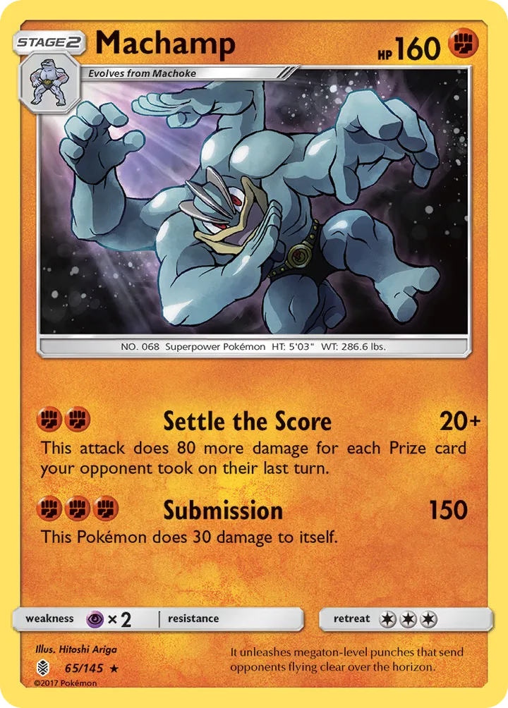 Sun & Moon—Guardians Rising 영어판 Machamp 65 카드 앞면