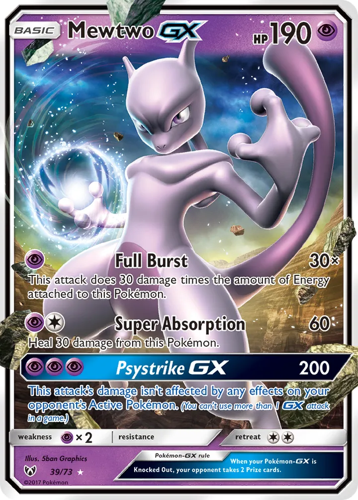 Shining Legends 英語版 Mewtwo-GX 39 カード表面