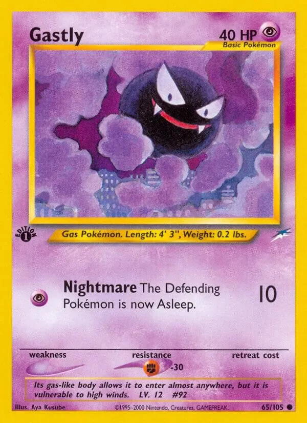 Neo Destiny 영어판 Gastly 65 카드 앞면