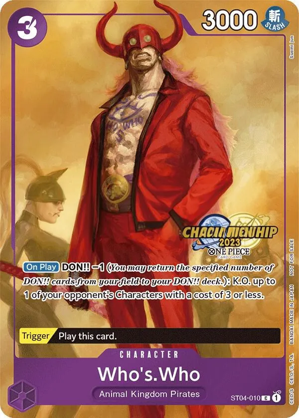 Animal Kingdom Pirates 영어판 Who's.Who ST04-010 · 챔피언십 카드 앞면