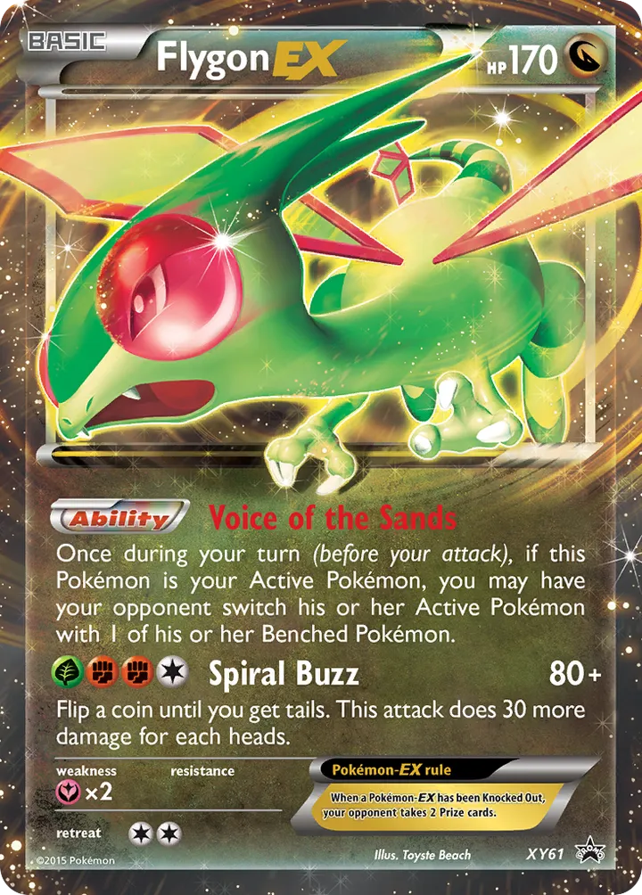 XY Black Star Promos 英語版 Flygon-EX XY61 カード表面