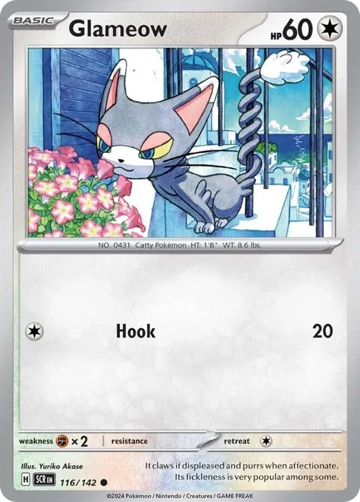 Scarlet & Violet—Stellar Crown 英語版 Glameow 116 カード表面