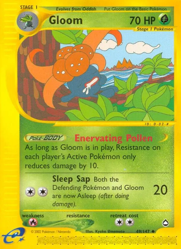 Aquapolis 영어판 Gloom 49 카드 앞면
