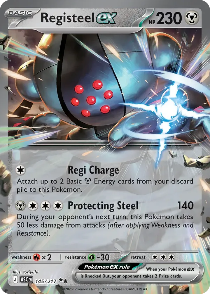 Mega Evolution—Ascended Heroes 영어판 Registeel ex 145 카드 앞면