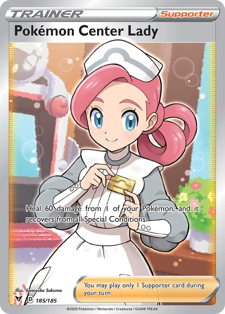 Sword & Shield—Vivid Voltage 영어판 Pokémon Center Lady 185 카드 앞면