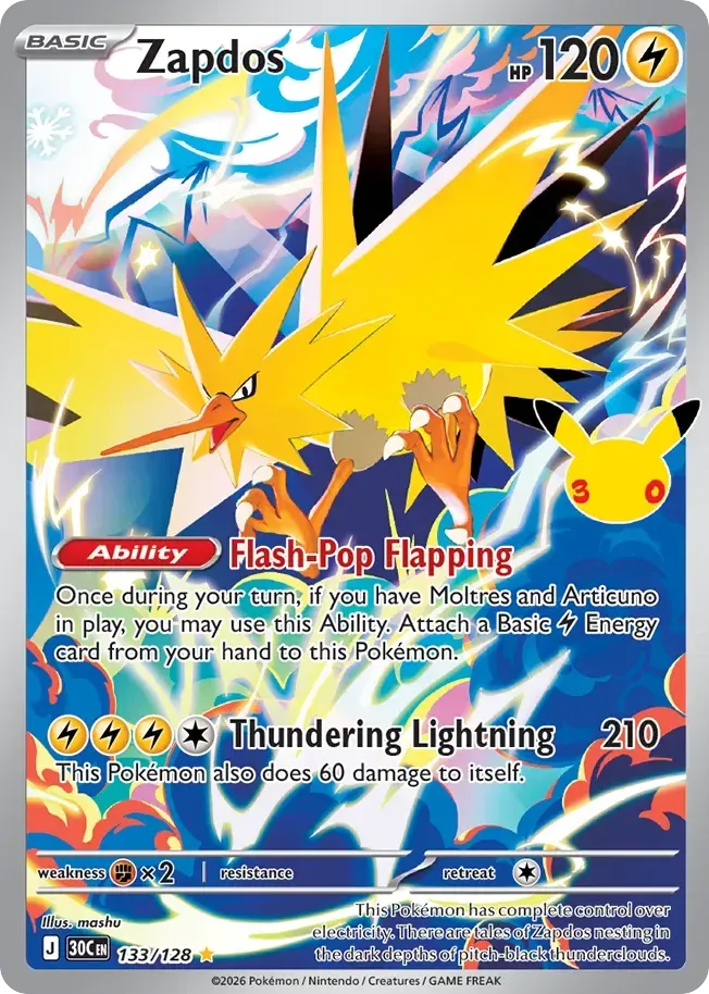 Pokémon TCG: 30th Celebration 영어판 Zapdos 133 카드 앞면