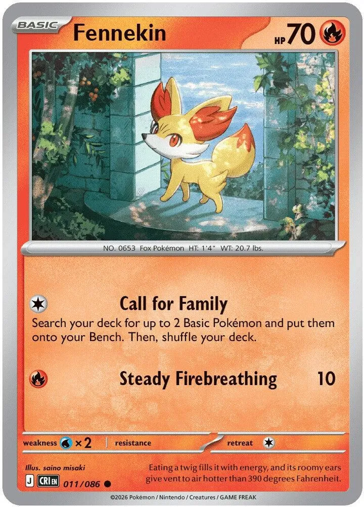 Mega Evolution—Chaos Rising 英語版 Fennekin 11 カード表面
