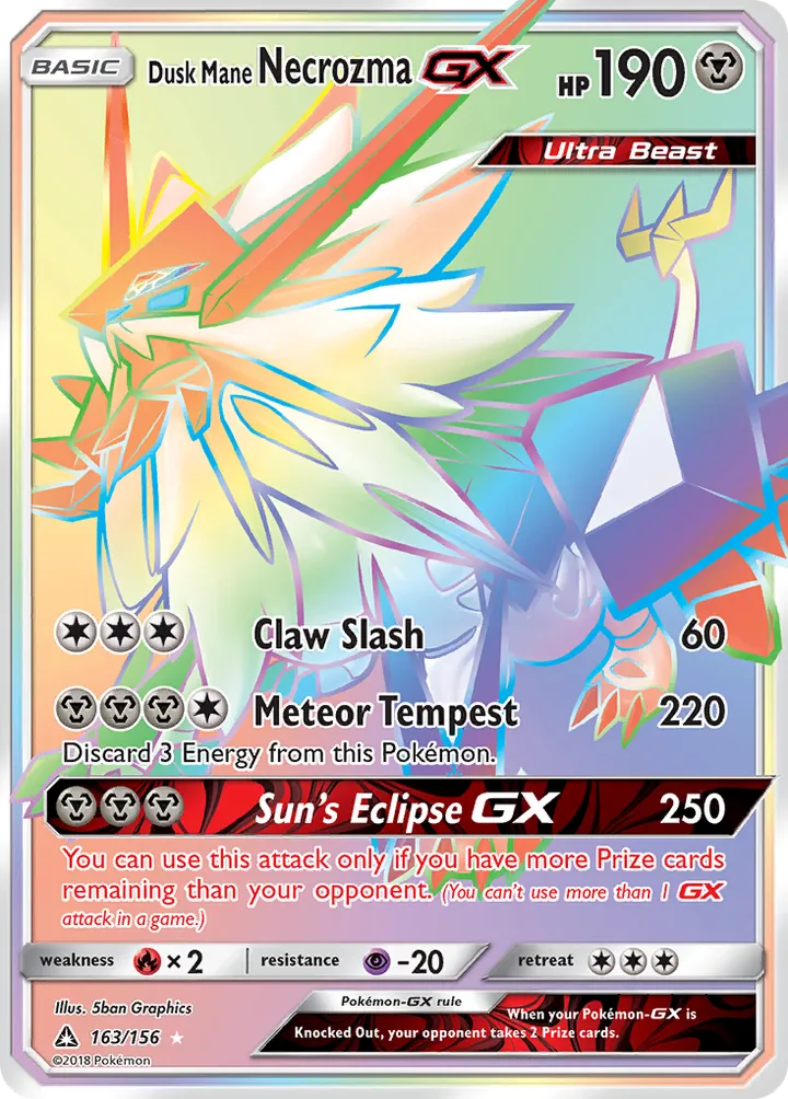 Sun & Moon—Ultra Prism 英語版 Dusk Mane Necrozma-GX 163 カード表面