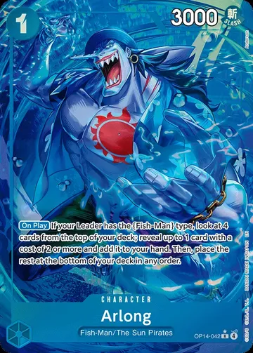 Arlong OP14-042 · 패럴렐 ₩4,745