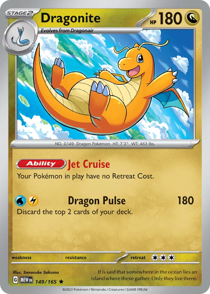 Scarlet & Violet—151 英語版 Dragonite 149 カード表面