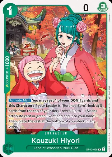 Kouzuki Hiyori OP12-028 · 패럴렐 ₩5,954