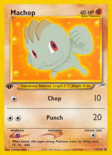 Machop 73 $0.99