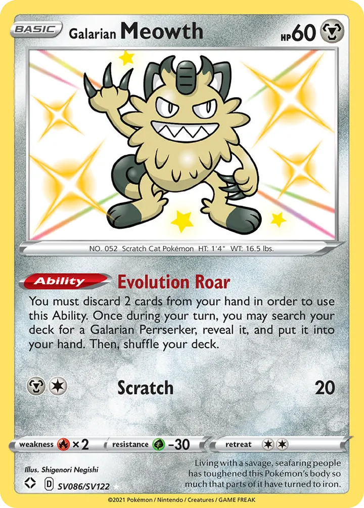 Shining Fates 영어판 Galarian Meowth SV086 카드 앞면