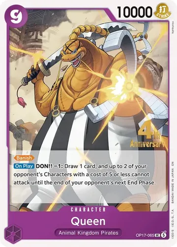 Queen OP17-065 · Anniversary $6.49