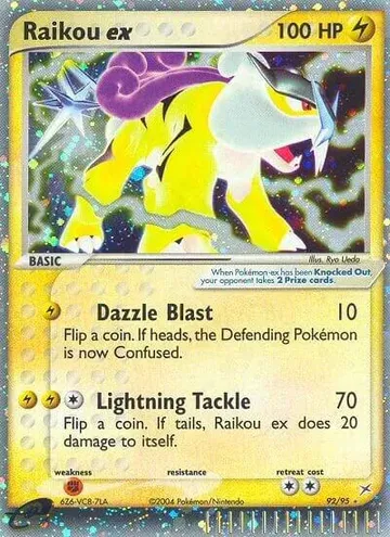 Raikou ex 92 ¥53,706