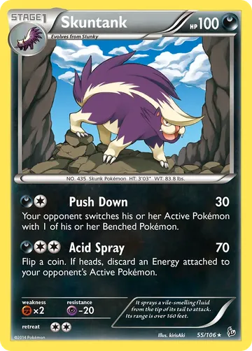 Skuntank 55 $0.40