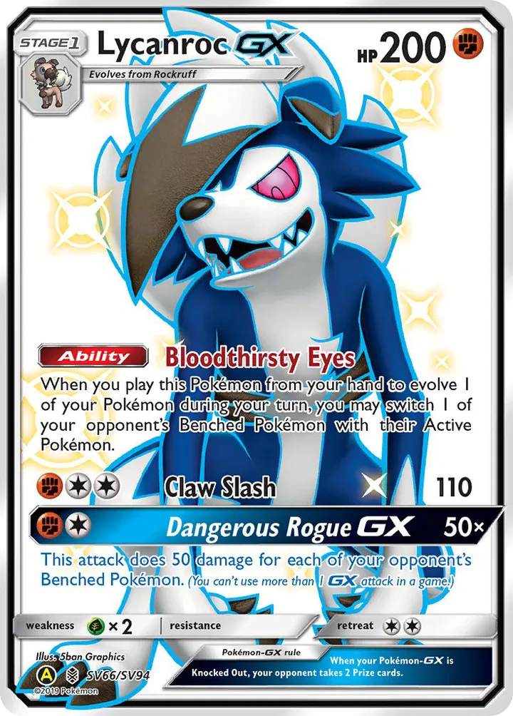 Hidden Fates 영어판 Lycanroc-GX SV66 카드 앞면
