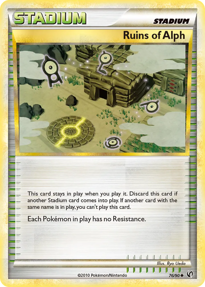 HS—Undaunted 영어판 Ruins of Alph 76 카드 앞면