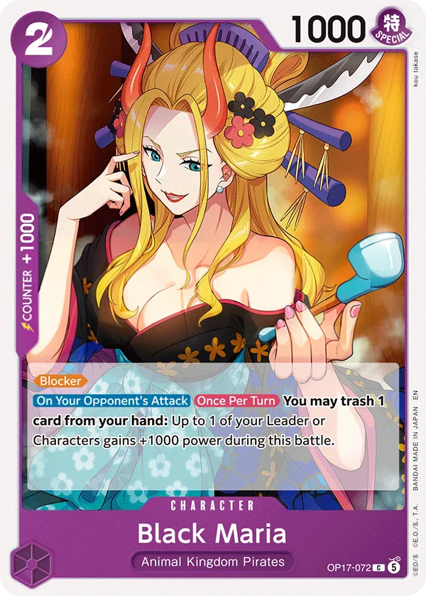 The World's Strongest Warriors 英語版 Black Maria OP17-072 カード表面
