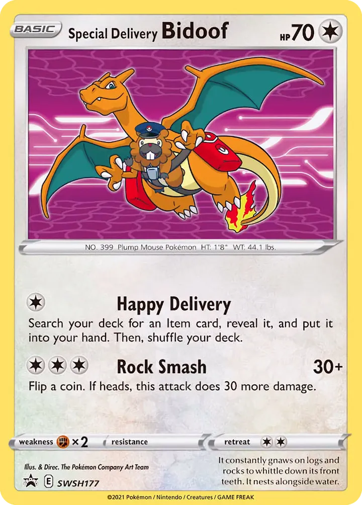 SWSH Black Star Promos 英語版 Special Delivery Bidoof SWSH177 カード表面