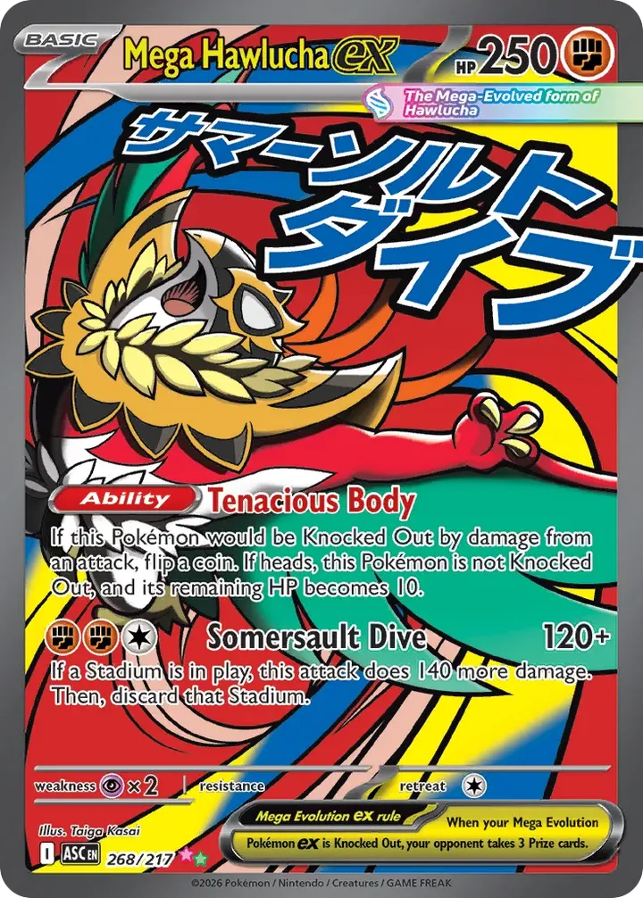 Mega Evolution—Ascended Heroes 英語版 Mega Hawlucha ex 268 カード表面