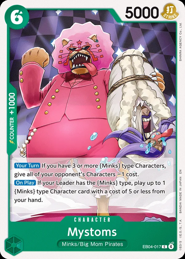 Egghead Crisis 영어판 Mystoms EB04-017 카드 앞면