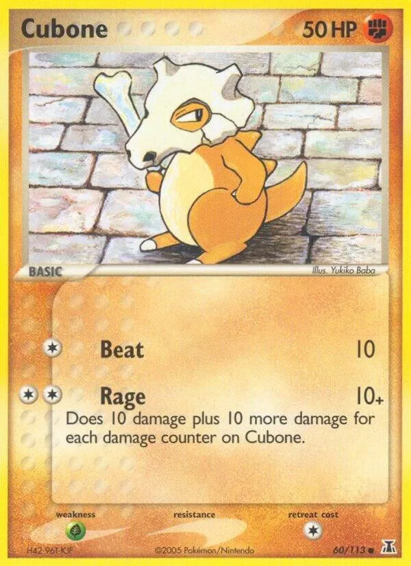 EX Delta Species 영어판 Cubone 60 카드 앞면