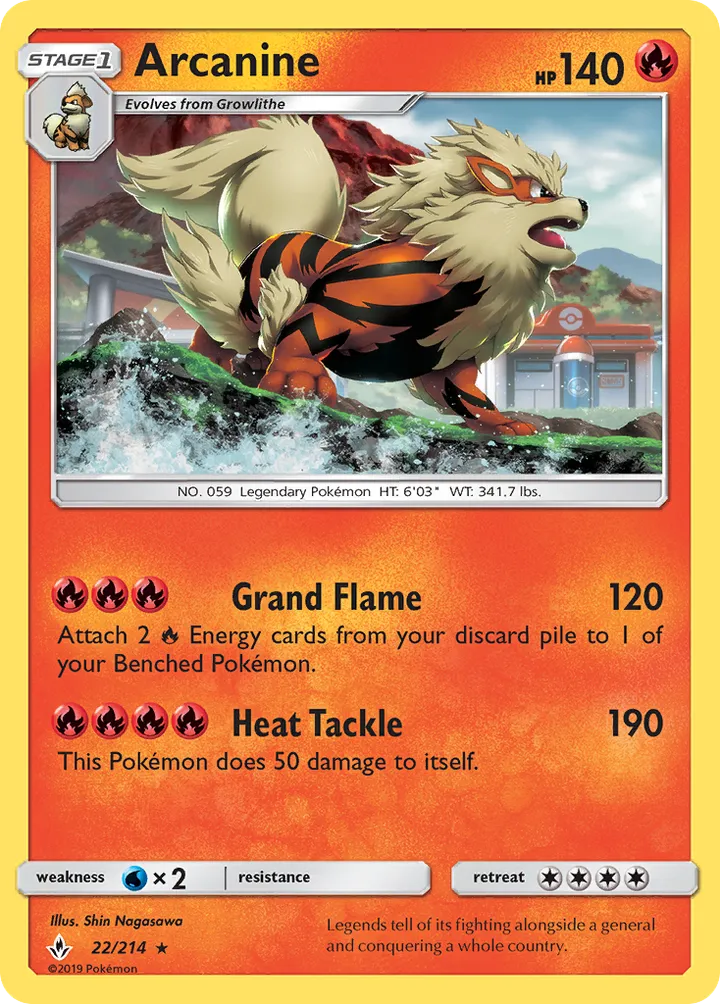 Sun & Moon—Unbroken Bonds 영어판 Arcanine 22 카드 앞면