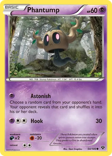 Phantump 54 ¥55