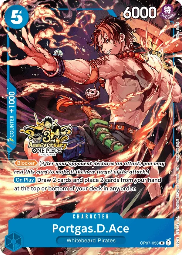 500 Years in the Future 英語版 Portgas.D.Ace OP07-053 · パラレル 3 カード表面