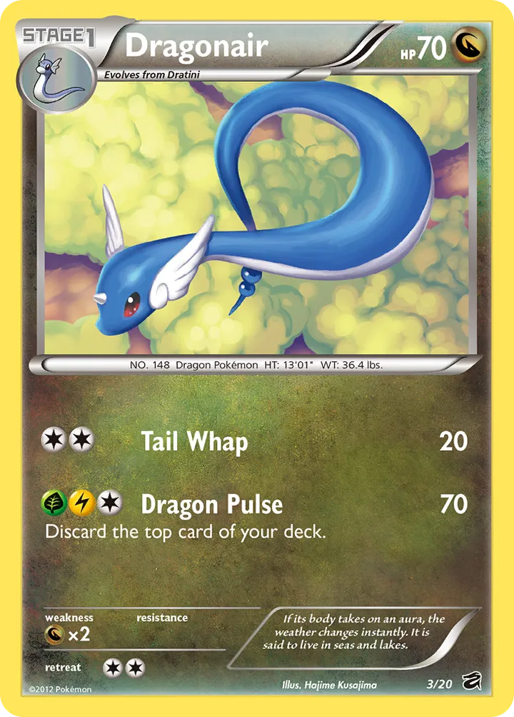 Dragon Vault 영어판 Dragonair 3 카드 앞면