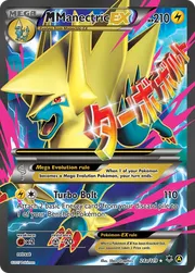 M Manectric-EX 24a