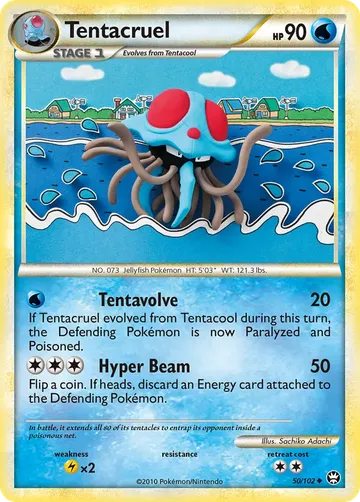 Tentacruel 50 ₩1,206