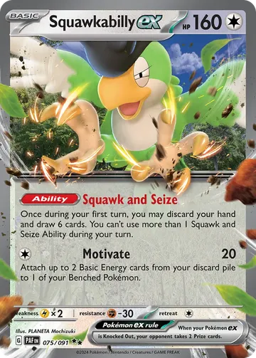 Squawkabilly ex 75 $0.53