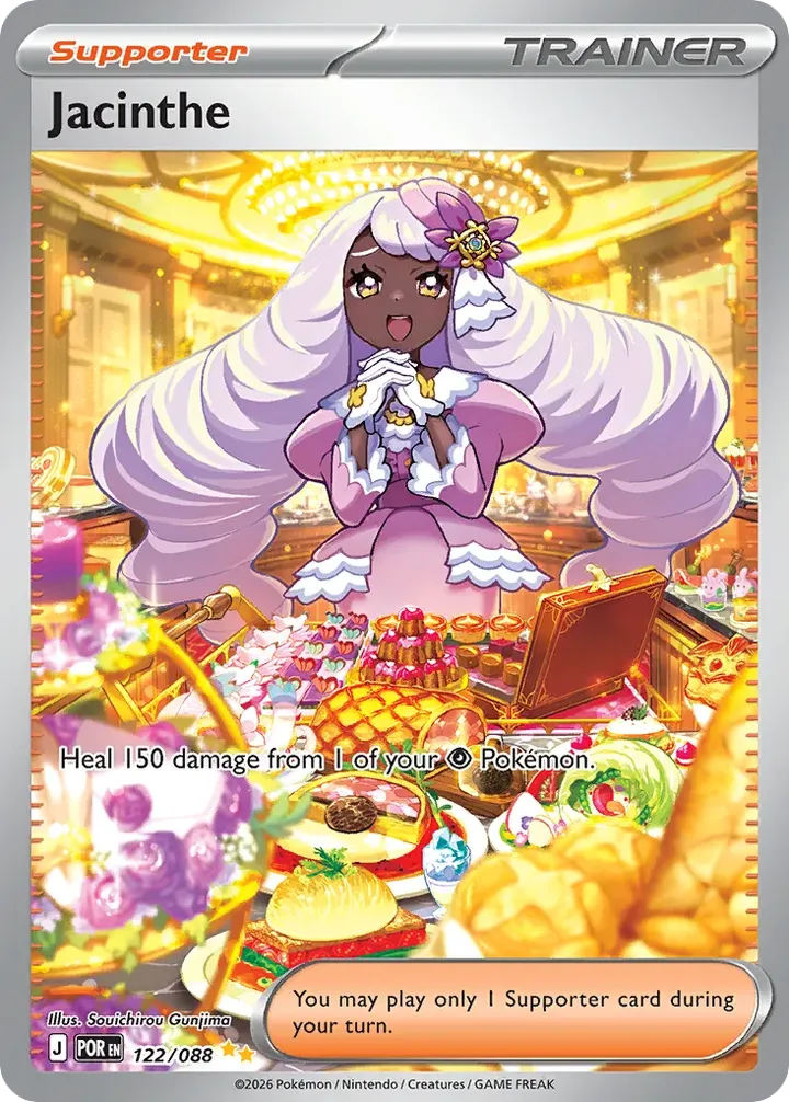 Mega Evolution—Perfect Order 영어판 Jacinthe 122 카드 앞면
