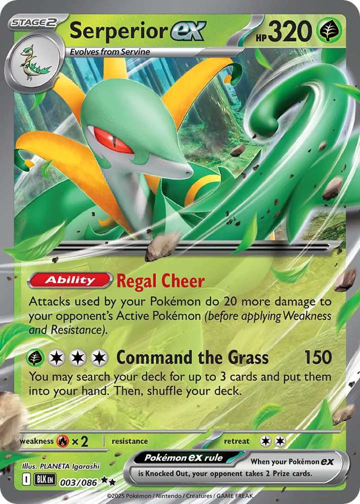 Scarlet & Violet—Black Bolt 영어판 Serperior ex 3 카드 앞면