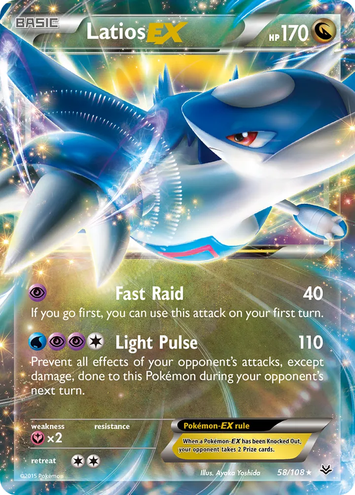 XY—Roaring Skies 영어판 Latios-EX 58 카드 앞면