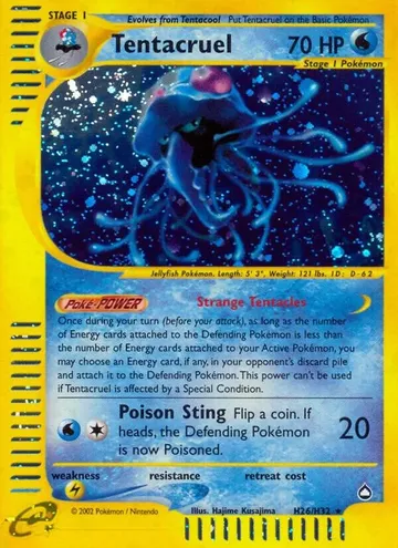 Tentacruel H26 ₩233,108