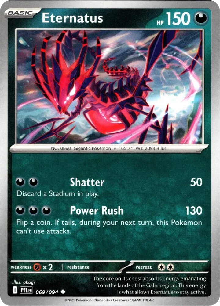 Mega Evolution—Phantasmal Flames 영어판 Eternatus 69 카드 앞면