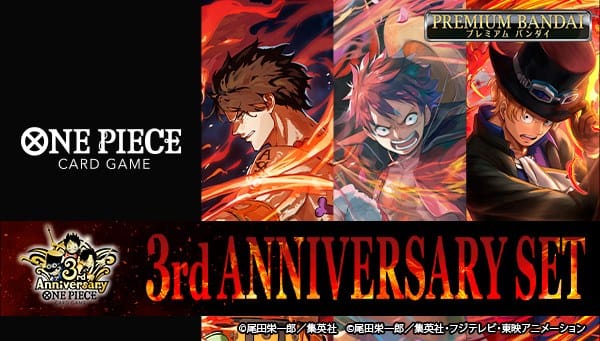 ONE PIECE Card Game 3rd Anniversary Set (Asia-English version)