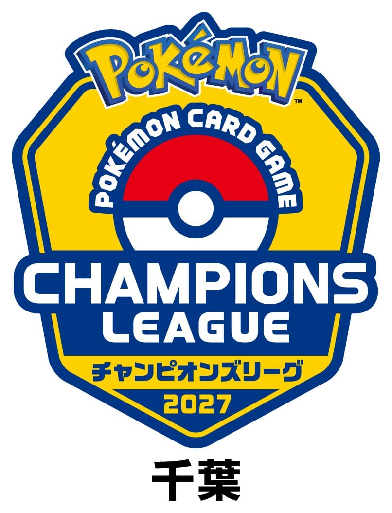 Pokémon Card Game Champions League 2027 Chiba logo