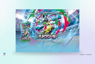 Aura Seeker brings three Z Mega ex cards to Japan Nov. 27