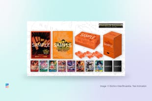 11 promo cards, 70 sleeves, no release date: set prices