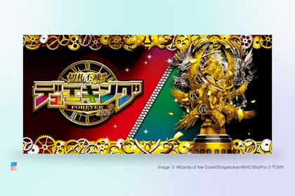 Priciest Dueking FOREVER card isn't Gold MAX: ¥9,500 price