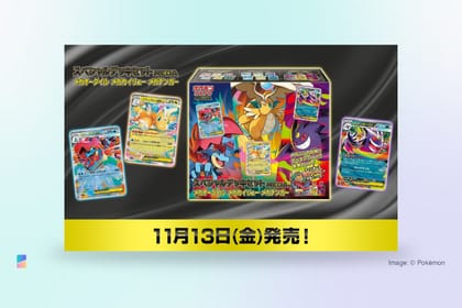 Pokémon Special Deck Set MEGA: three 60-card decks for 5,500 yen, no new cards, card prices